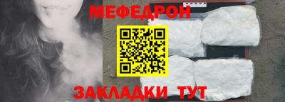 MDMA Premium VHQ Краснодар