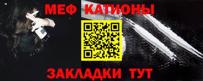 MDMA Premium VHQ Краснодар
