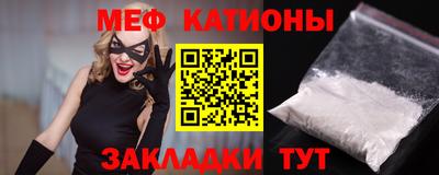 кокаин колумбия Краснознаменск