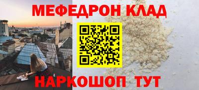 кокаин колумбия Краснознаменск