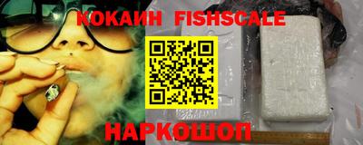 MDMA Premium VHQ Краснодар