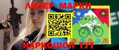 MDMA Premium VHQ Краснодар