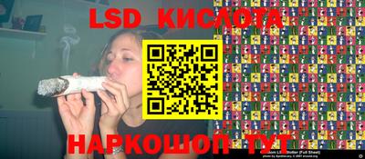MDMA Premium VHQ Краснодар