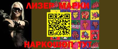 MDMA Premium VHQ Краснодар