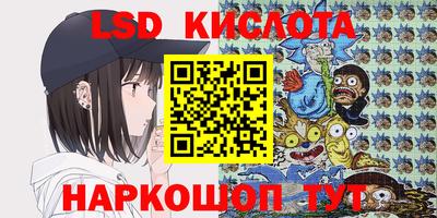 кокаин колумбия Краснознаменск