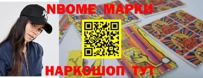 MDMA Premium VHQ Краснодар