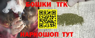 кокаин колумбия Краснознаменск