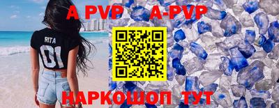 MDMA Premium VHQ Краснодар