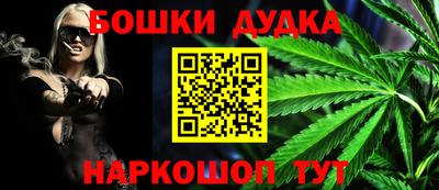 MDMA Premium VHQ Краснодар