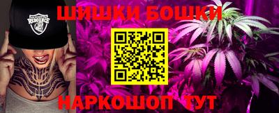 кокаин колумбия Краснознаменск