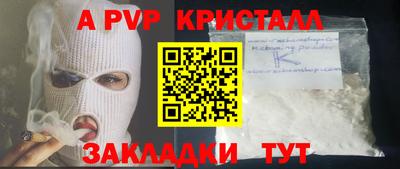 MDMA Premium VHQ Краснодар