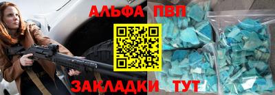 MDMA Premium VHQ Краснодар
