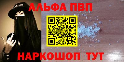 кокаин колумбия Краснознаменск