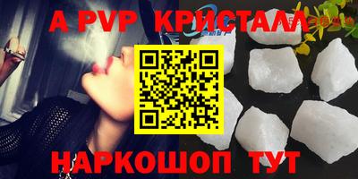 кокаин колумбия Краснознаменск