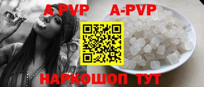 кокаин колумбия Краснознаменск