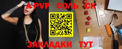 кокаин колумбия Краснознаменск
