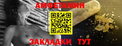 MDMA Premium VHQ Краснодар