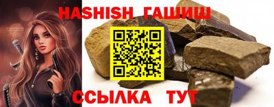 кокаин колумбия Краснознаменск