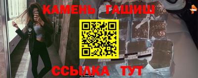 кокаин колумбия Краснознаменск