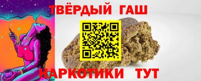 MDMA Premium VHQ Краснодар