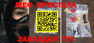 MDMA Premium VHQ Краснодар