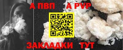 кокаин колумбия Краснознаменск