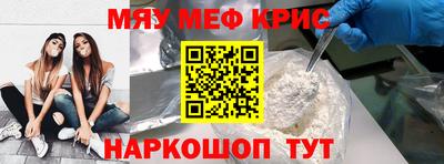 MDMA Premium VHQ Краснодар