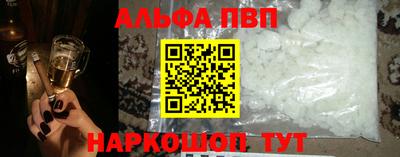 MDMA Premium VHQ Краснодар